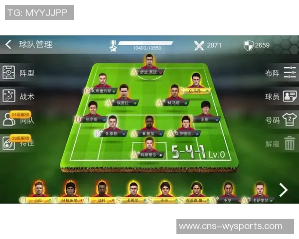 全面解析七人足球赛规则及其比赛策略与技巧